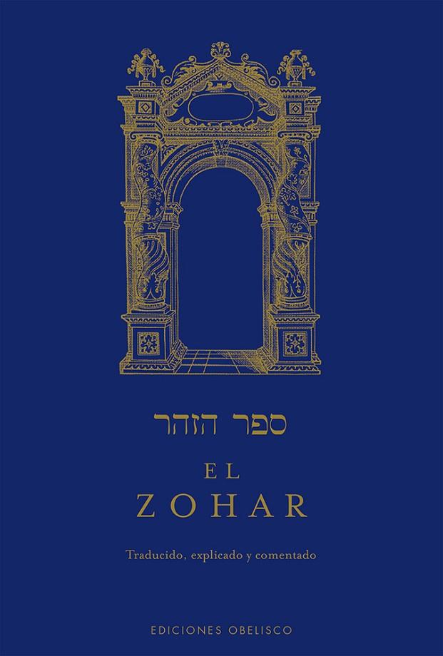 ZOHAR, EL . CAJA 3 VOLÚMENES | 9788411724081 | BAR IOJAI, RABI SHIMON