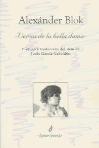 VERSOS DE LA BELLA DAMA | 9788495142436 | BLOK, ALEXANDER