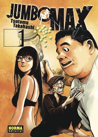 JUMBO MAX 01 | 9788467976786 | TAKAHASHI, TSUTOMU