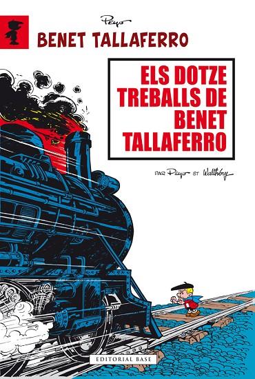 DOTZE TREBALLS DE BENET TALLAFERRO, ELS | 9788415711841 | PEYO / DELPORTE, YVAN