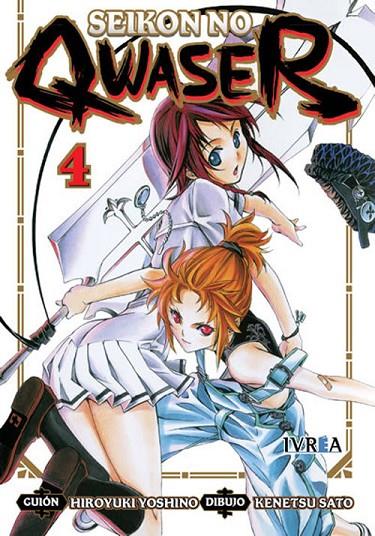 SEIKON NO QWASER 04 | 9788415680000 | YOSHINO, HIROYUKI