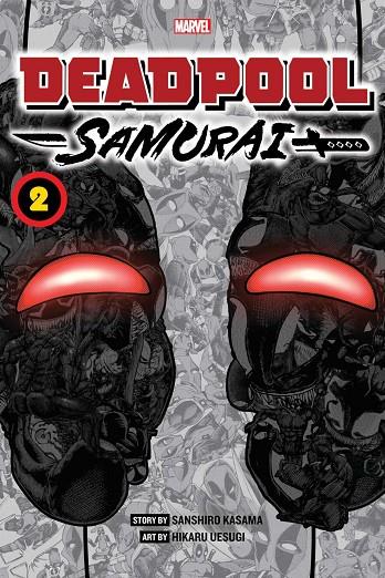 DEADPOOL : SAMURAI 02 (ENGLISH EDITION) | 9781974732203 | KASAMA, SANSHIRO