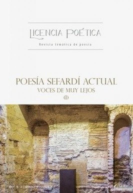 LICENCIA POETICA 18 | 9788418536540 | VARIOS AUTORES