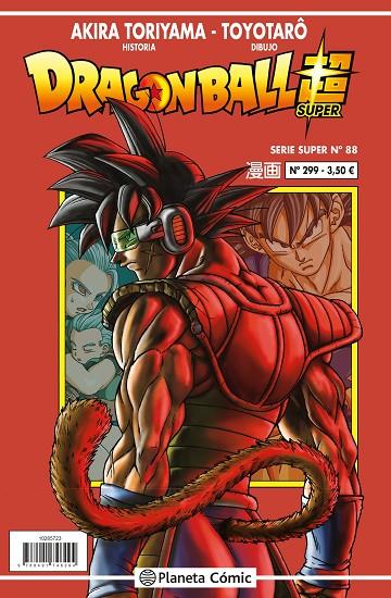 DRAGON BALL SERIE ROJA 299 / SUPER 88 | 9788491745983 | TORIYAMA, AKIRA / TOYOTARÔ