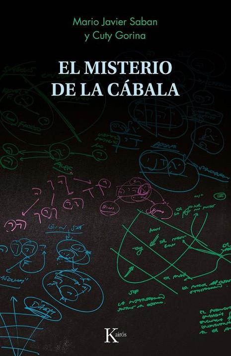 MISTERIO DE LA CÁBALA, EL | 9788411212373 | SABAN, MARIO JAVIER