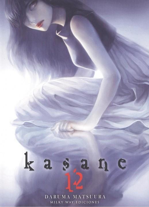 KASANE 12 | 9788417373443 | MATSUURA, DARUNA