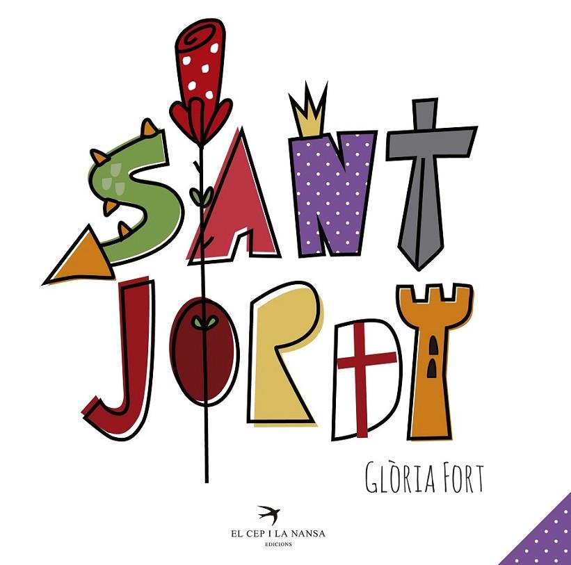 SANT JORDI (2ª EDICIÓ) | 9788417000301 | FORT, GLÒRIA