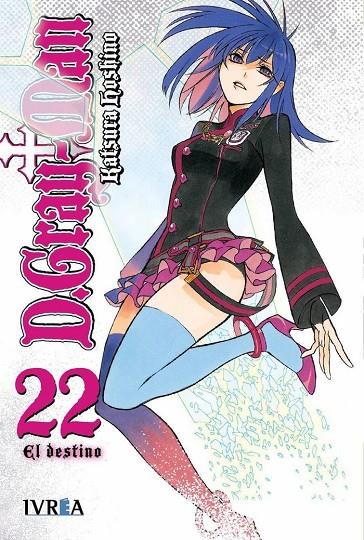 D.GRAY MAN 22 | 9788416805631 | HOSHINO, KATSURA