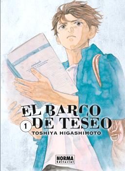 BARCO DE TESEO 01, EL | 9788467979497 | TOSHIYA HIGASHIMOTO