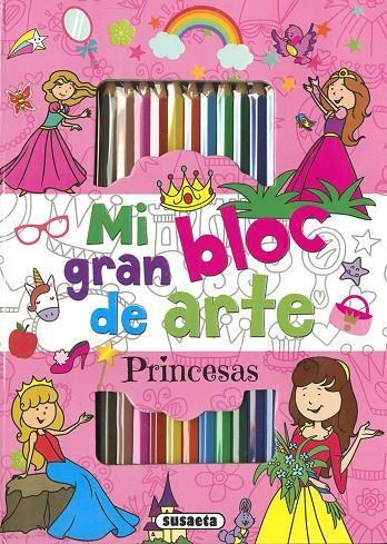 PRINCESAS | 9788467768831 | EDICIONES, SUSAETA