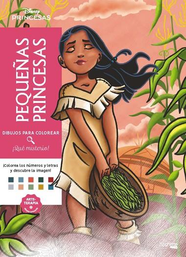 DIBUJOS PARA COLOREAR, ¡QUÉ MISTERIO! PEQUEÑAS PRINCESAS | 9788410301160