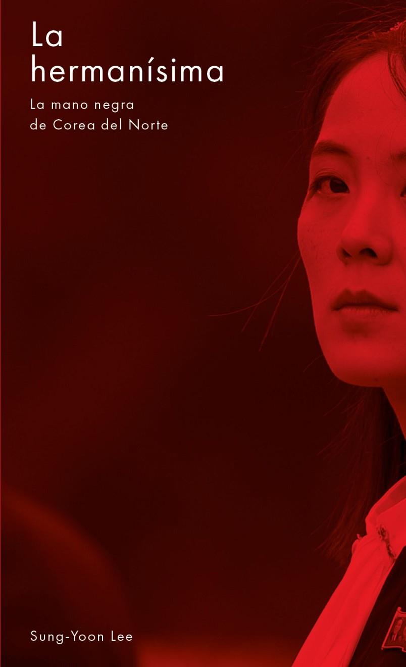 HERMANISIMA, LA | 9788412955880 | LEE, SUNG-YOON