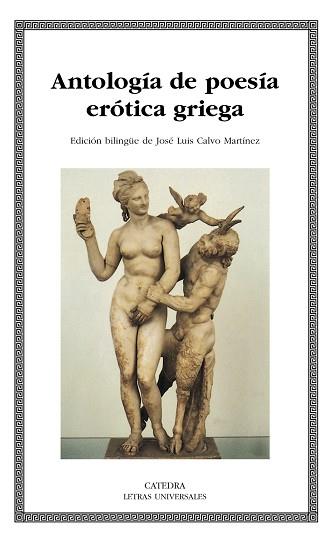 ANTOLOGÍA DE POESÍA ERÓTICA GRIEGA | 9788437625690