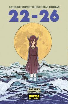 TATSUKI FUJIMOTO. HISTORIAS CORTAS 22-26 | 9788467955316 | FUJIMOTO, TATSUKI