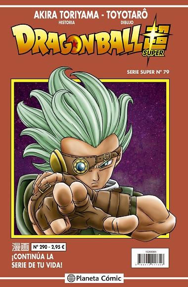 DRAGON BALL SERIE ROJA 290 / SUPER 79 | 9788491745891 | TORIYAMA, AKIRA