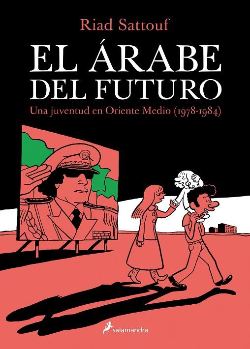 ÁRABE DEL FUTURO, EL 01 | 9788416131129 | SATTOUF, RIAD