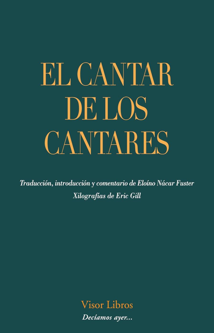 CANTAR DE LOS CANTARES, EL | 9788498956122 | ANÓNIMO