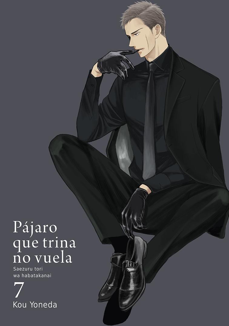 PÁJARO QUE TRINA NO VUELA 07 | 9788418739217 | YONEDA, KOU