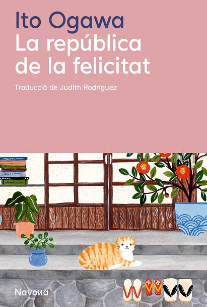 REPÚBLICA DE LA FELICITAT, LA | 9788410180499 | OGAWA, ITO