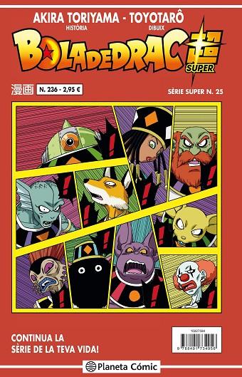 BOLA DE DRAC SERIE VERMELLA 236 / SUPER 25 | 9788491734956 | TORIYAMA, AKIRA