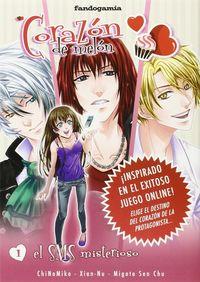 CORAZON DE MELON 01 | 9788494263705 | CHINOMIKO