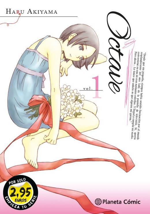 OCTAVE 01 (EDICIÓN ESPECIAL 2,95) | 9788413421414 | AKIYAMA, HARU