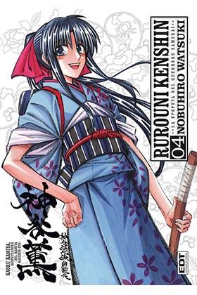 RUROUNI KENSHIN INTEGRAL 04 | 9788415830658 | WATSUKI, NOBUHIRO