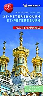 SAN PETERSBURGO : MAPA 502 (PLASTIFICADO) | 9782067248205