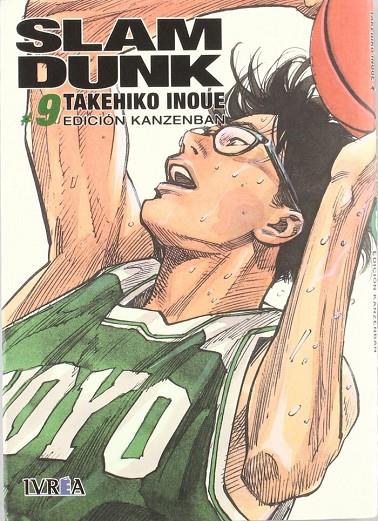SLAM DUNK EDICION KANZENBAN 09 | 9788415366683 | INOUE, TAKEHIKO