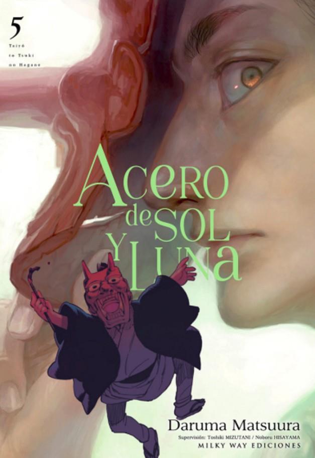 ACERO DE SOL Y LUNA 05 | 9788410223127 | MATSUURA, DARUMA