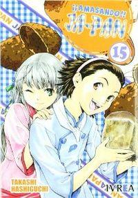 AMASANDO JA-PAN 15 | 9789875628168 | HASHIGU, TAKASHI