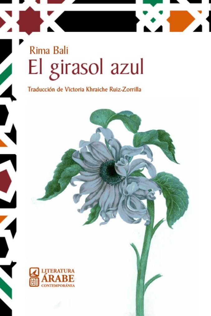 GIRASOL AZUL, EL | 9788413696133 | BALI, RIMA