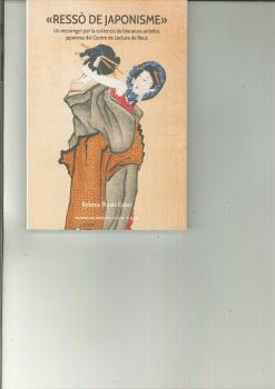 RESSÒ DE JAPONISME | 9788494685453 | PUJALS COBO, REBECA