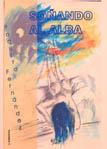 SOÑANDO AL ALBA | 9788495309440 | FERNÁNDEZ REYES, PAQUITA