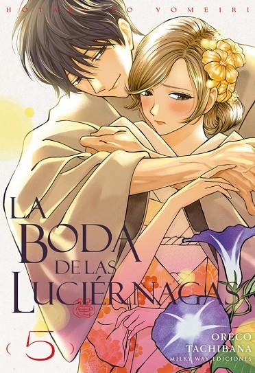 BODA DE LAS LUCIÉRNAGAS 05, LA | 9791387831448 | TACHIBANA, ORECO