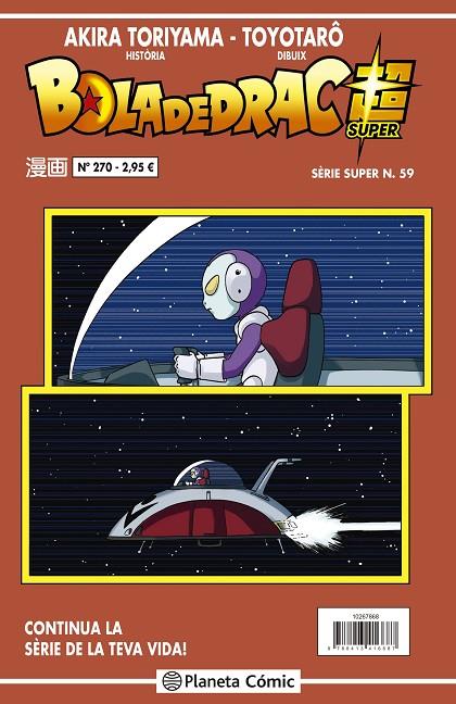 BOLA DE DRAC SÈRIE VERMELLA 270 / SUPER 59 | 9788413416687 | TORIYAMA, AKIRA