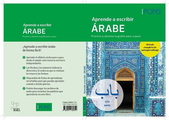 APRENDE A ESCRIBIR ÁRABE | 9788419065759 | KLEINHAUS, MICHAELA
