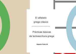 ALFABETO GRIEGO CLÁSICO, EL | 9788437099293 | RUBIO GIL, ALEJANDRO