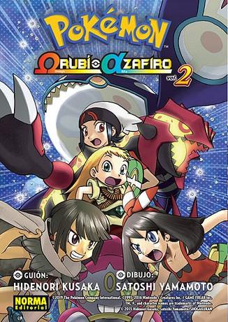 POKEMON RUBI OMEGA ALFA ZAFIRO 02 | 9788467937640 | KUSAKA, HIDENORI / YAMAMOTO, SATOSHI