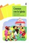 CREEMOS CON LA IGLESIA | 9788428813204 | FERNÁNDEZ RISCO, MIGUEL / SUÁREZ SAN MIGUEL, CONCHA / VÁZQUEZ MEDRANO, PEPITA / MENUDO SIVIANES, AMA