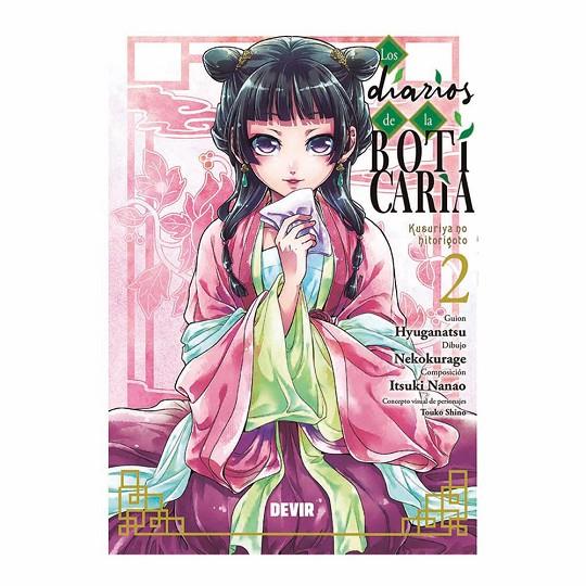 DIARIOS DE LA BOTICARIA 02, LOS | 9791387885038 | HYUGANATSU / NEKOKURAGE