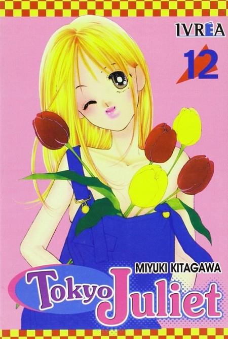 TOKYO JULIET 12 | 9789875624429 | KITAGAWA, MIYUKI