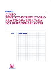 CURSO FONÉTICO-INTRODUCTORIO A LA LENGUA RUSA PARA LOS HISPANOHABLANTES | 9788484569169 | SHYSHKOV, VLADIMIR