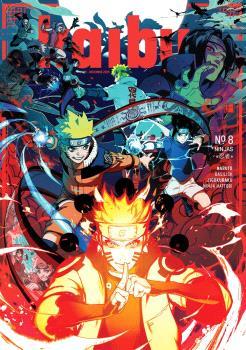 KAIBUN Nº 8 : NINJAS | 9791399134438