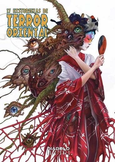 17 HISTORIETAS DE TERROR ORIENTAL | 9788416217939
