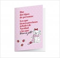 TARJETA A5 TANTANFAN. íFELIZ VUELTA AL SOL! | 8432715096221