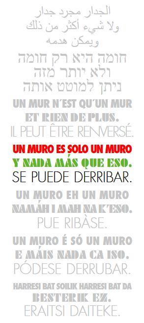 MURO ES SOLO UN MURO, UN | 9791399015355 | SHAKUR, ASSATA / AZKAIN, ISILA / BLANCO, IXA / MARQUÉS, JUAN / MELGAREJO, LUIS