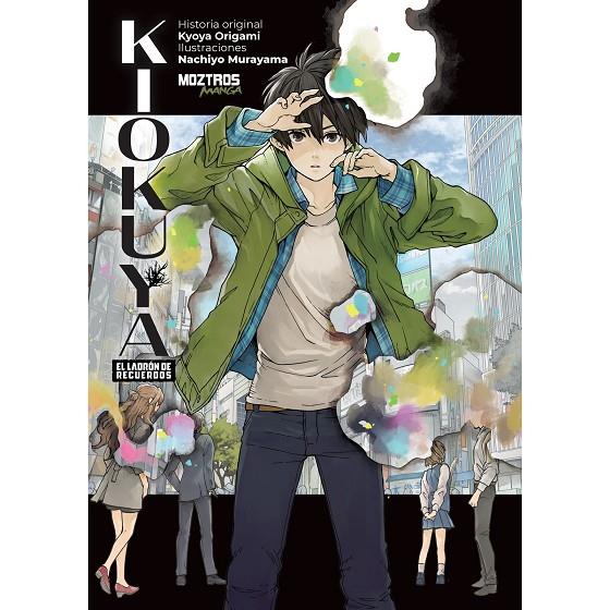 KIOKUYA : EL LADRON DE RECUERDOS | 9788410463806 | ORIGAMI, KYOYA / MURAYAMA, NACHIYO