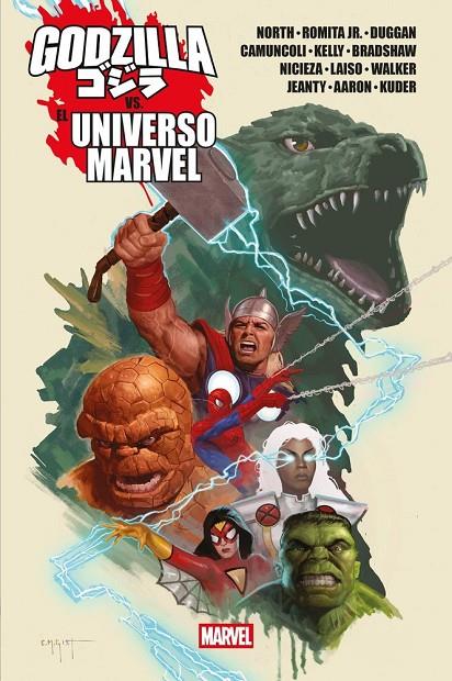 GODZILLA VS EL UNIVERSO MARVEL | 9791370138370 | LAISO, EMILIO / JEANTY, GEORGES / CAM, GIUSEPPE
