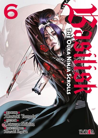 BASILISK : THE OUKA NINJA SCROLLS 06 | 9791388249051 | YAMADA, FUTARO / SEGAWA, MASAKI